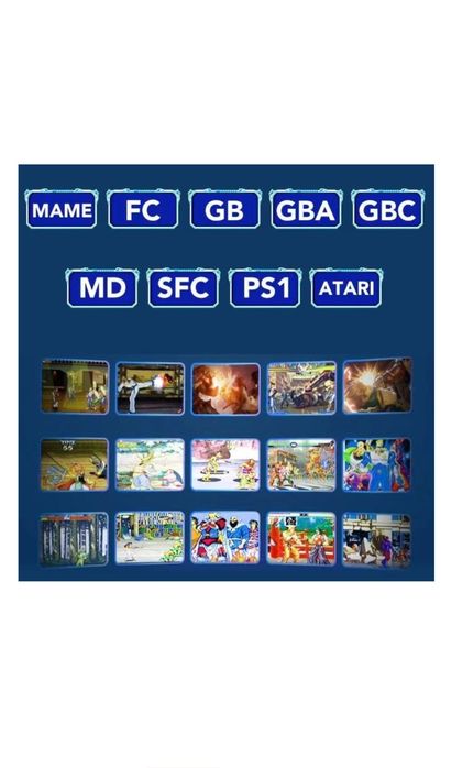 Игровая приставка