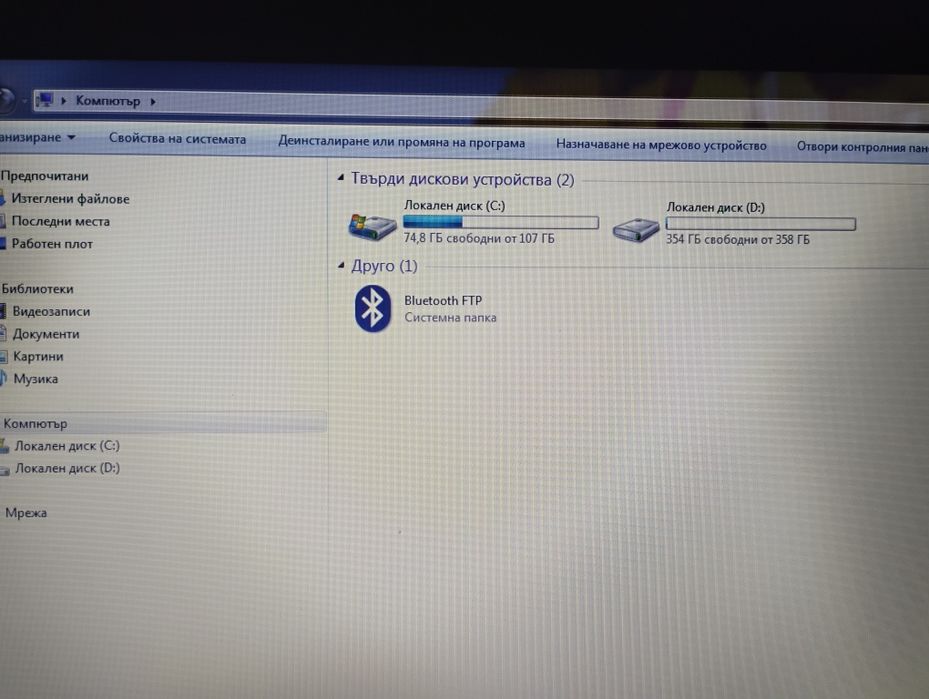 Лаптоп Lenovo ideapad 100-14IBY
