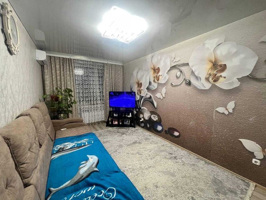 2-шка Алтын Арман