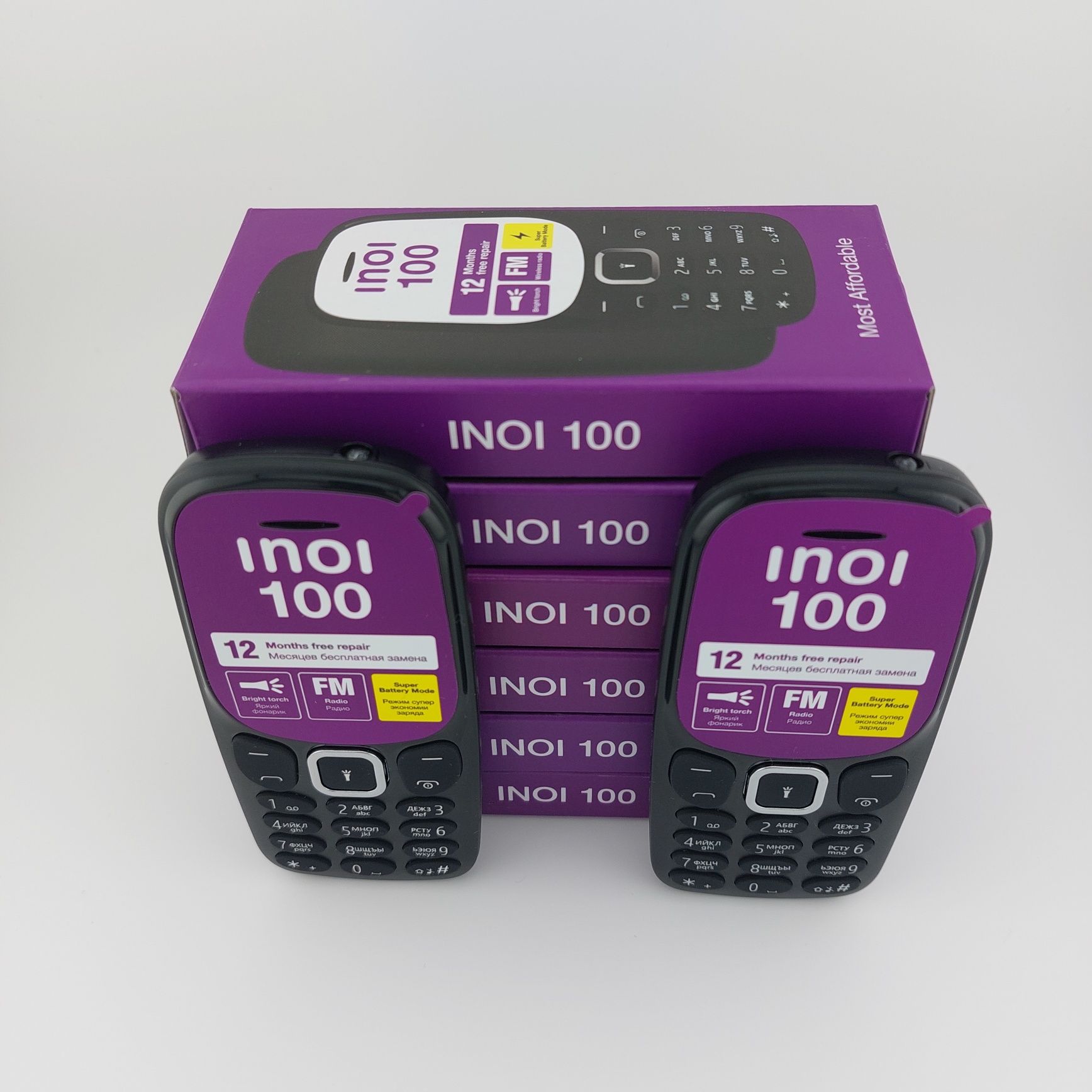 Inoi 100 mobil telefon. Yangi: 120 000 сум - Мобильные телефоны Ташкент на  Olx