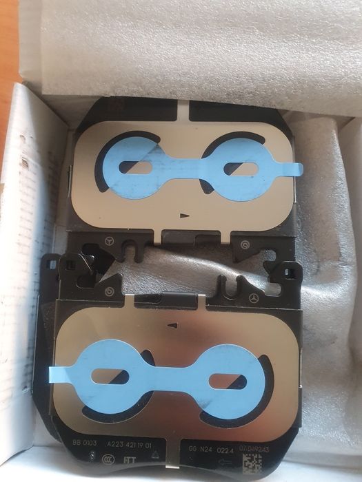 Предни накладки за S класа W223