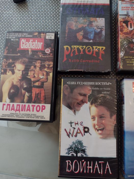 Видеокасети с Филми и Срьбска музика