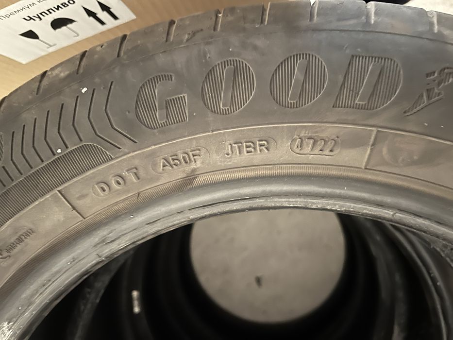 Гуми Гудиар 205/55/16