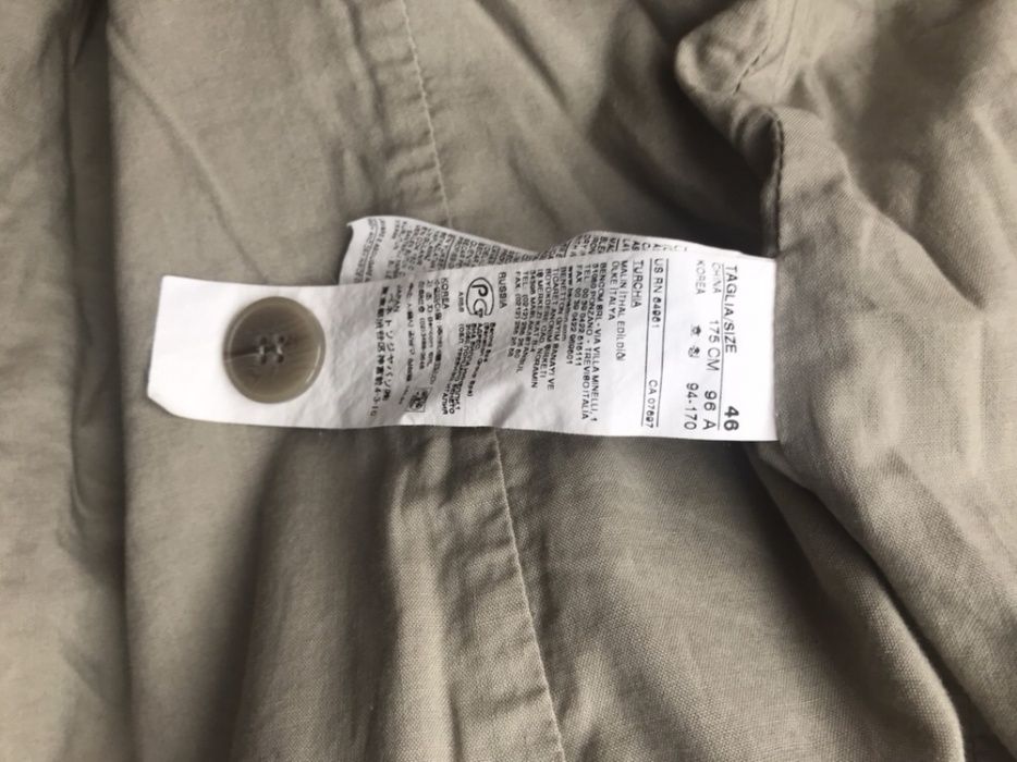 Ново велурено сако Sisley