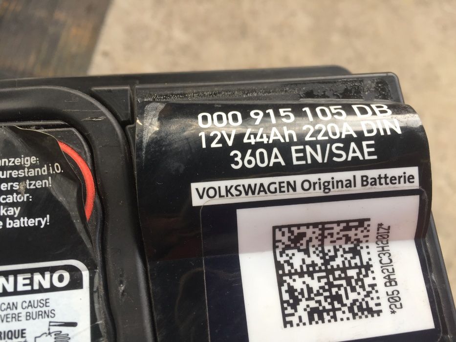 оригинален акумулатор 44ач,гаранция,досатвка,приспадане за стар акумул