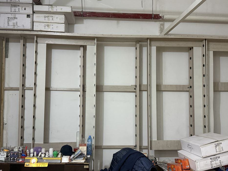 Oboyni stiylaj sotiladi