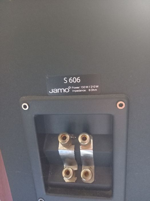 Тонколони JAMO S606