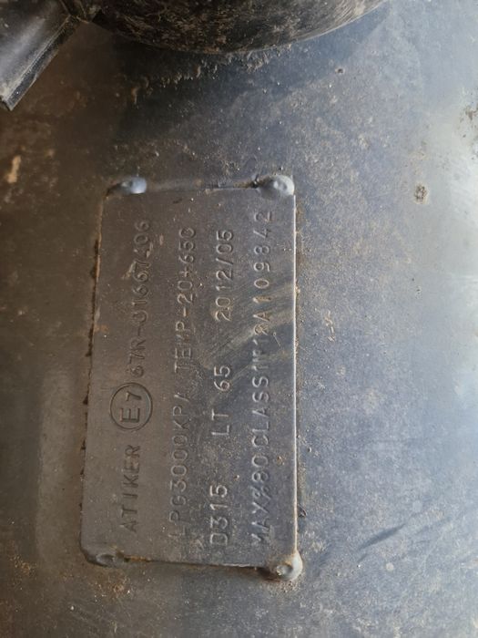 Гбо балон 65 литір