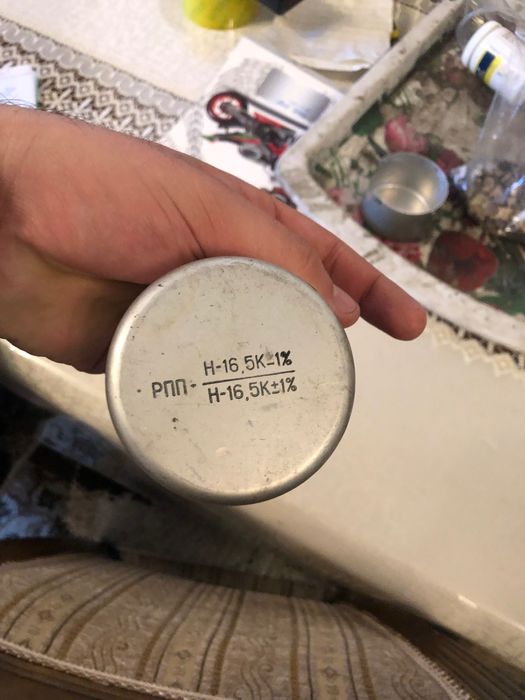 Радиодетали ссср