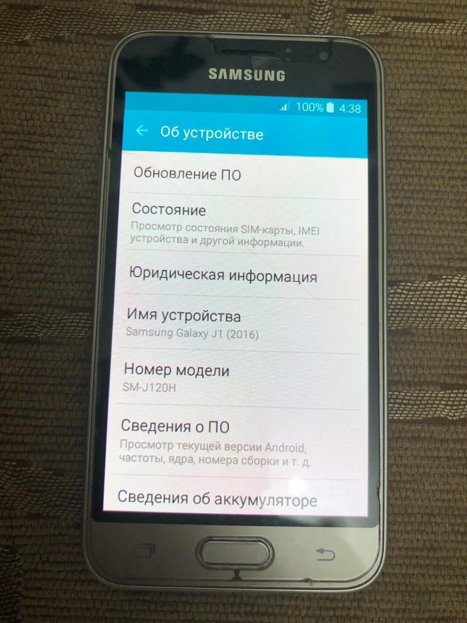 Телефон смартфон LG k 10 samsung j120 huawei: 12 000 тг. - Мобильные  телефоны / смартфоны Уральск на Olx