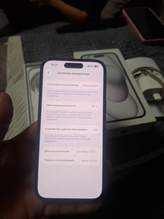 Iphone 15 128Gb Esim