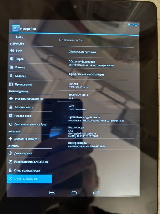 Продам планшет Prestigio