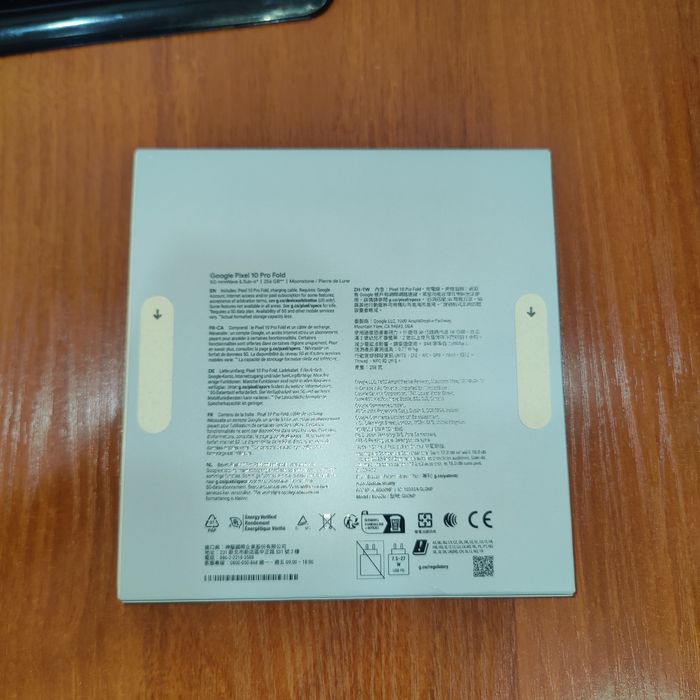 Google Pixel 10 Pro Fold 256GB (USA | NEW) + IMEI