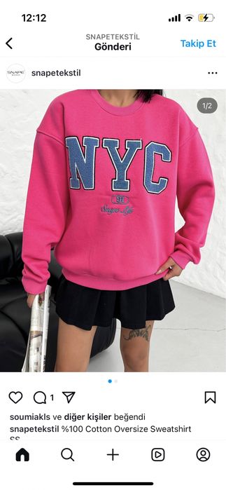 Блуза с дълъг ръкав