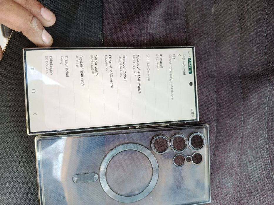 Samsung 24 ultra