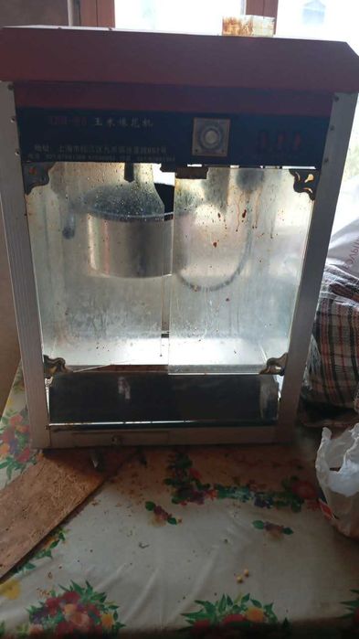 Продам апарат для попкорна