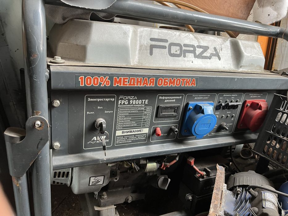 Продам генератор
