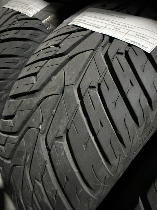 Шины Hankook R18 на Прадо 150