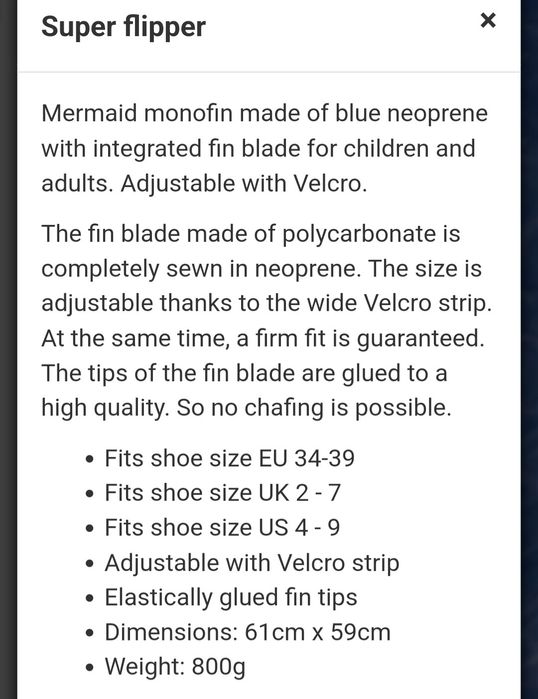 Хвост Русалки. Для девочки  6-8 лет