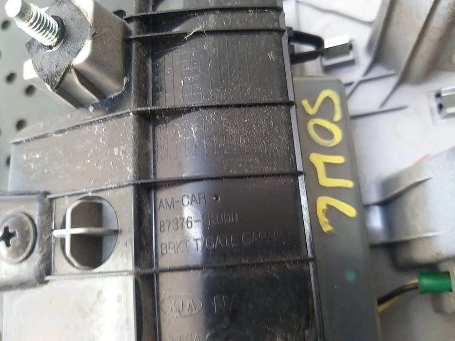 Switch maner deschidere haion kia soul 873762k000