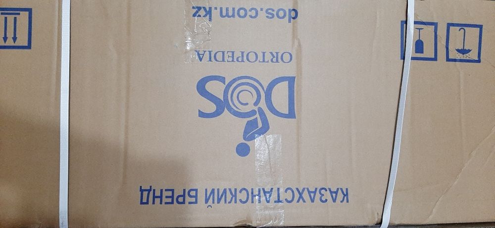 Продам коляску прогулочную для детей с ДЦП