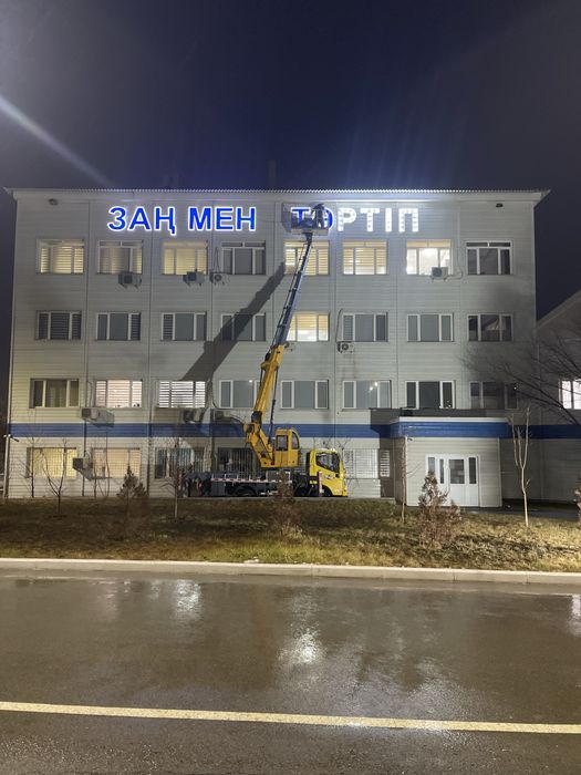 Автовышки Агп услуги