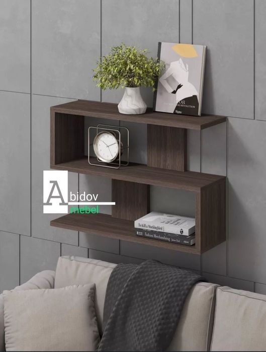 Элегантный дизайн полки SIMPLE Z делает её универсальной