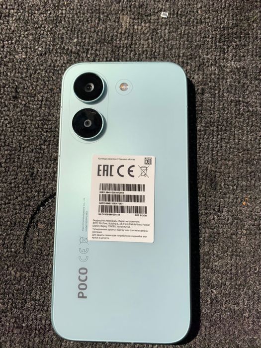 Poco x8 pro 12/512 gb