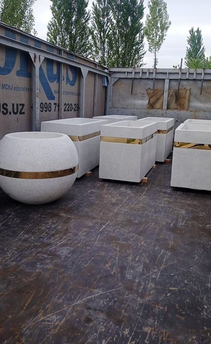 Skameyka, Vazon, Urna