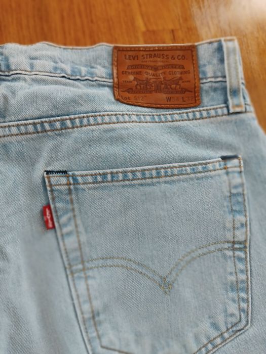 Мъжки дънки Levi's