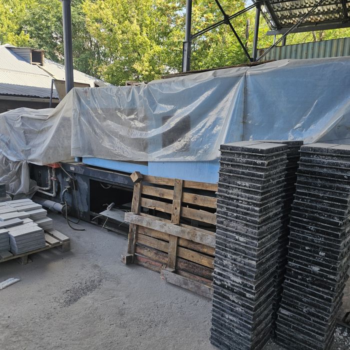 Продаётся дом участок