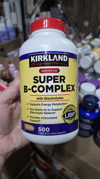ДОСТАВКИ НЕТ Kirkland super B complex и электролиты 500шт Made in USA