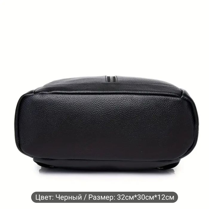 Продам рюкзак из натуральной кожи