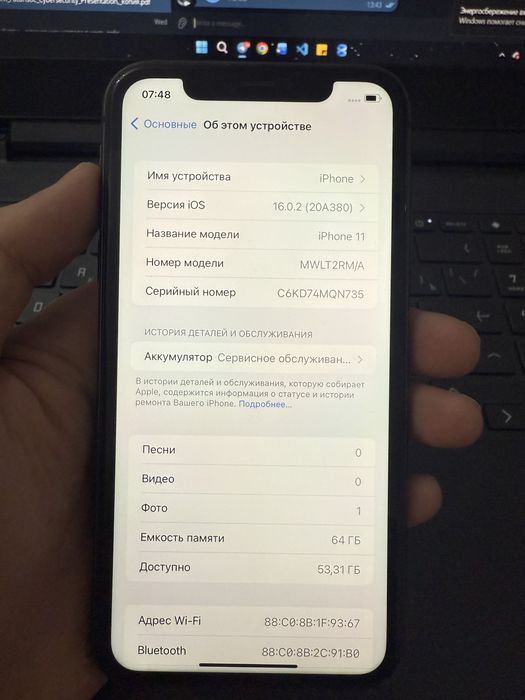 Iphone 11 в хорошем состояний