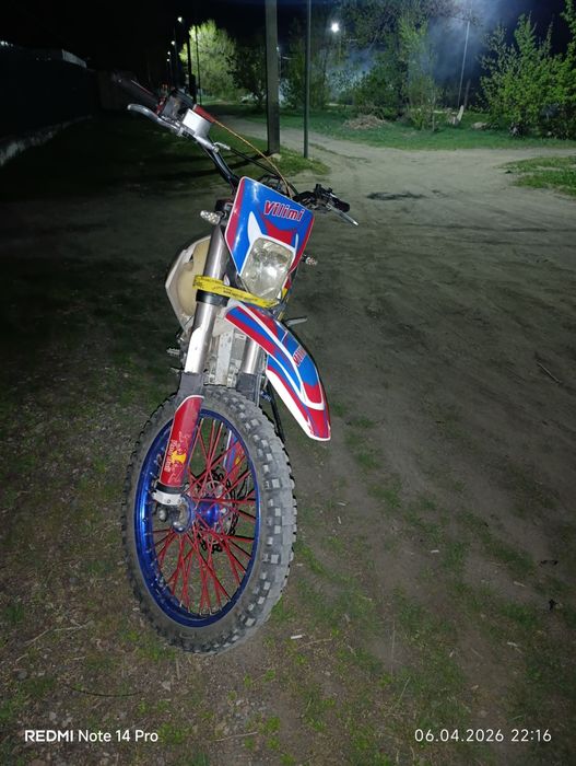 Эндуро на 172fmm