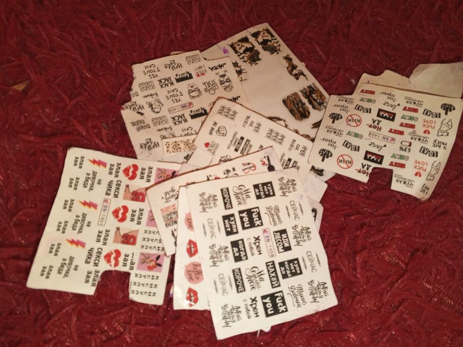 Галь лаки и все для дизайна