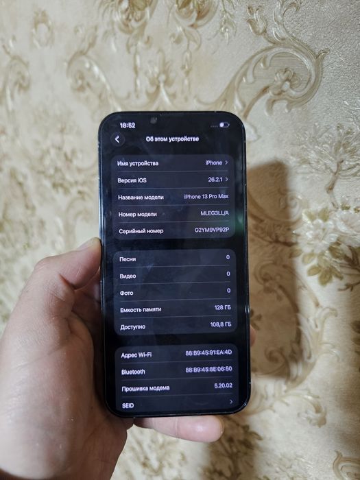 Iphone 13 pro max sim karta arzon