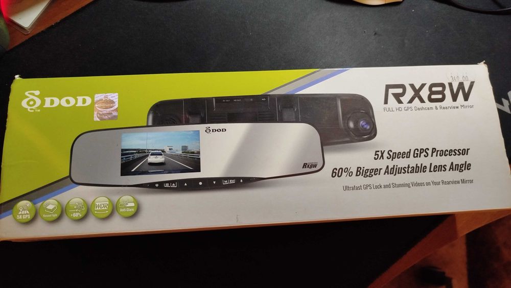 DVR огледало с GPS