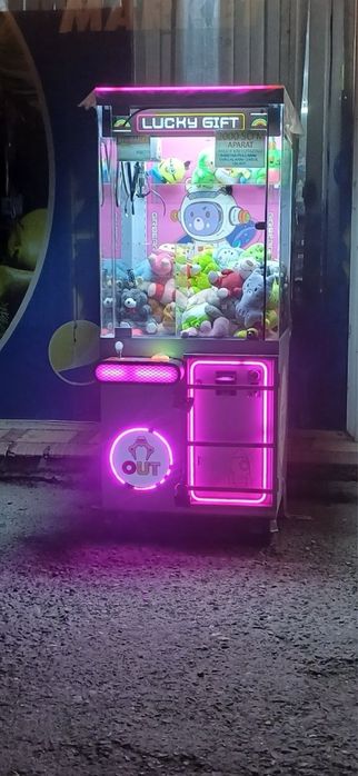 Игровой автомат хватайка