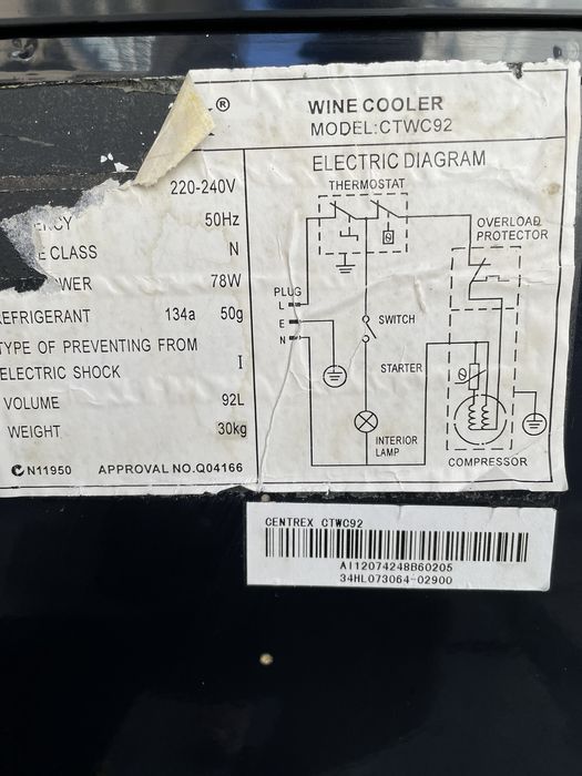 Хладилна витрина-Охладител за вино