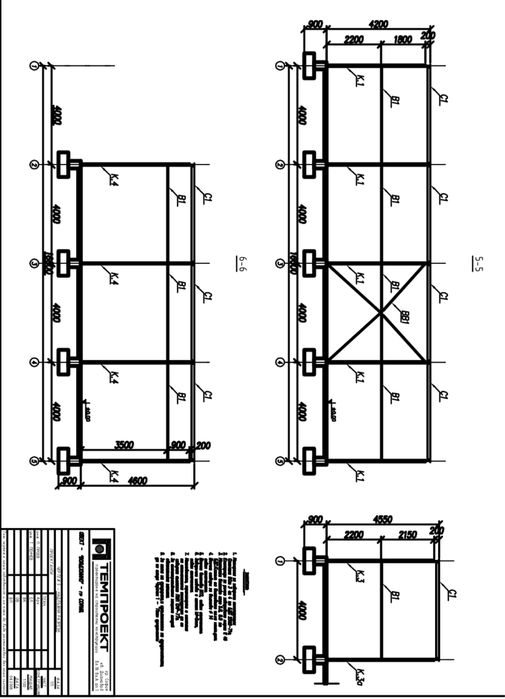 Метално Хале + Сандвич Панели 128квд