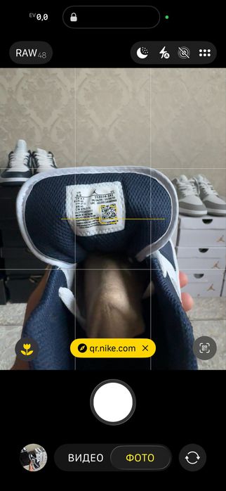 Кроссовки Air jordan