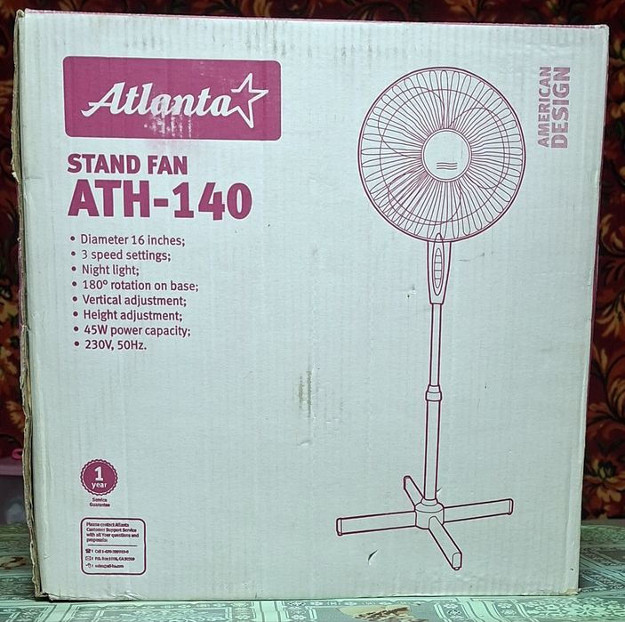 Вентилятор напольный