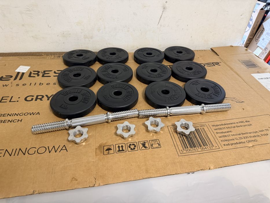 Gantere reglabile noi set  20 kg. 10 kg+10 kg=20 kg. Noi pret promo 150 lei