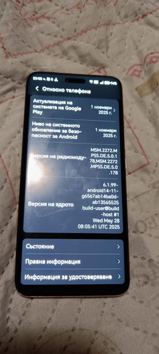 Honor magic 6 pro 512gb +12gb