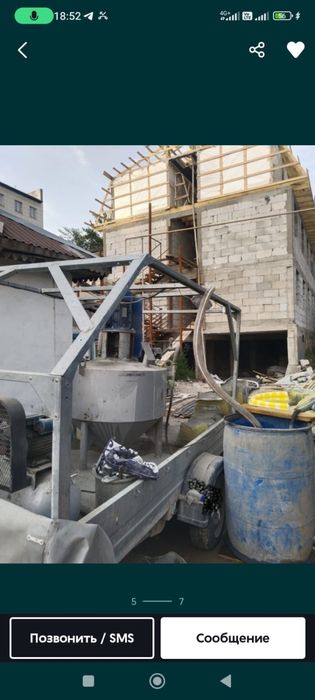 Пенобетонное оборудование в сборе продам