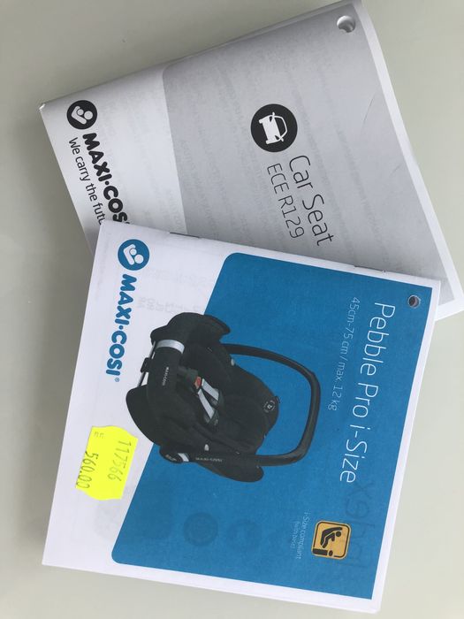 Стол за кола Pebble Pro i-Size