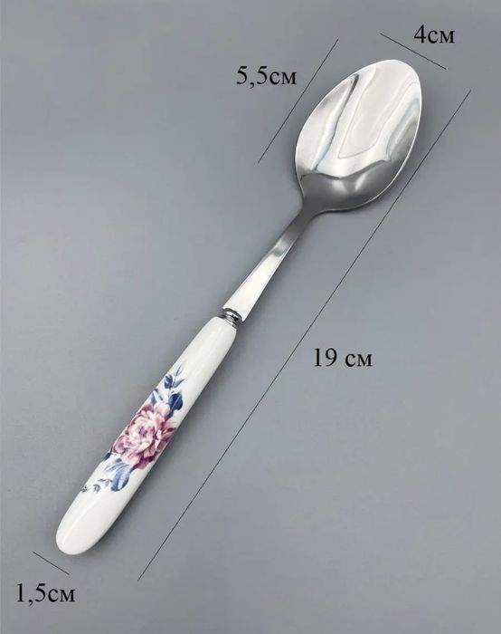 Набор столовых ложек