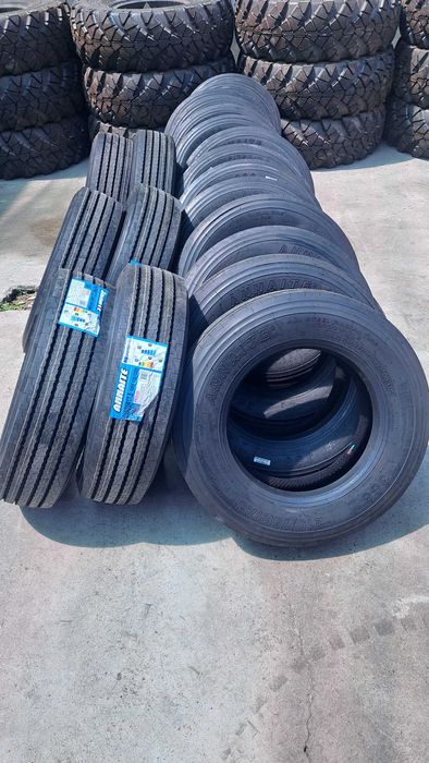 Автошина 215/75R17.5 CORDIANT FR-1 ( Исузу 5т Автобус )