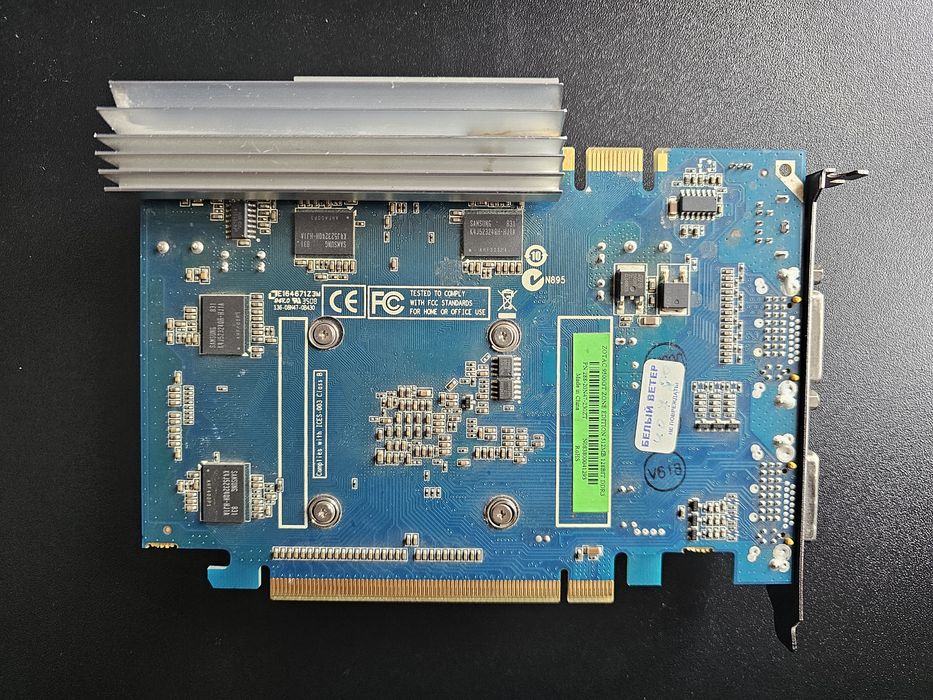 Продам видеокарту